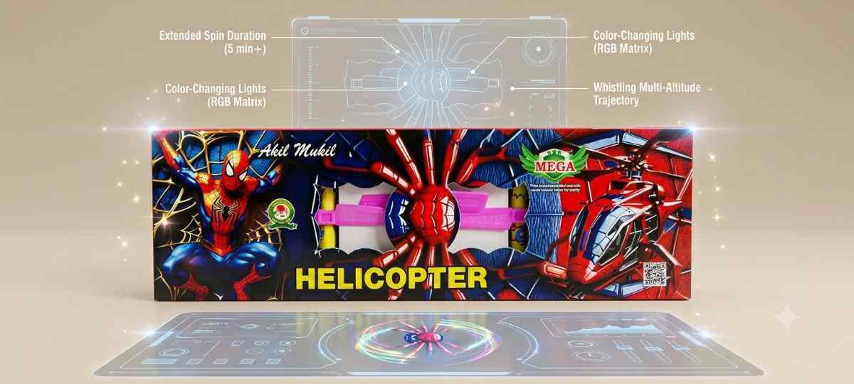 HELICOPTER