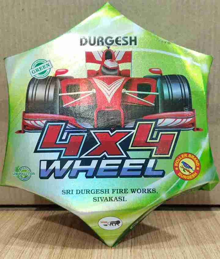 4x4 WHEEL