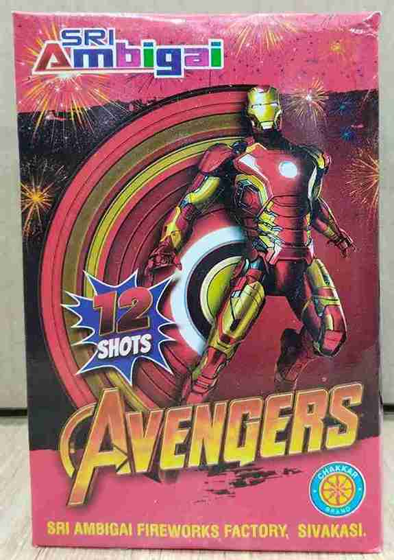 12 SHOT RIDER