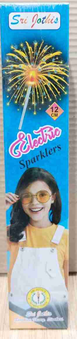 12 CM ELECCTRIC