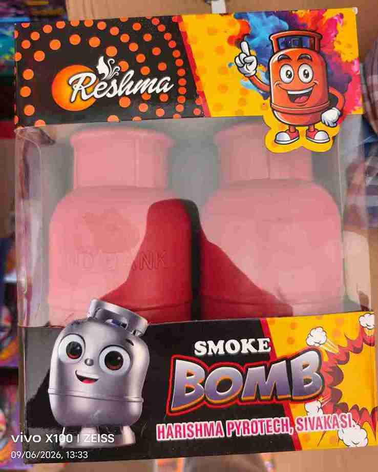 CYLINDER SMOKE BOMB